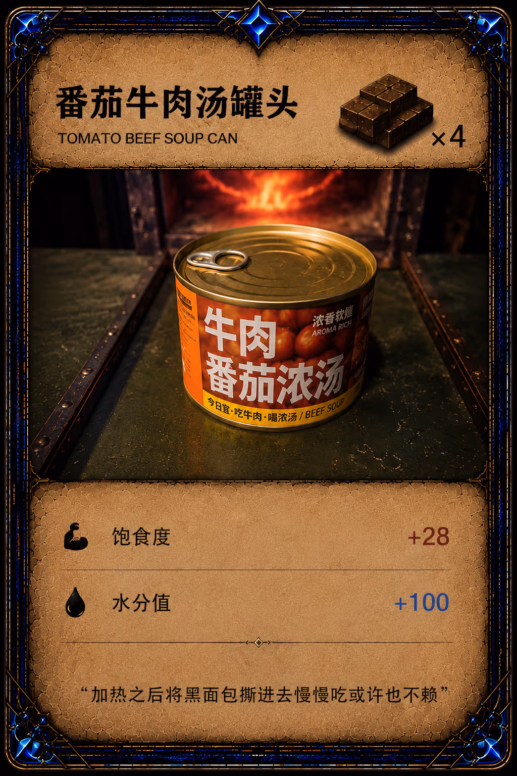 Card 01 front
