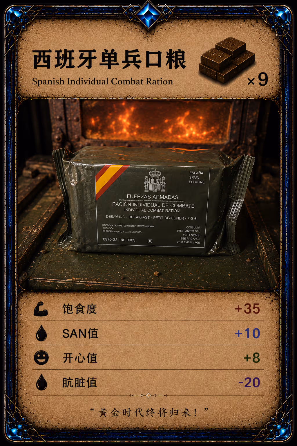 Card 02 front