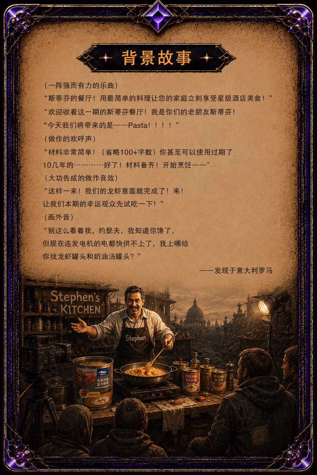 Card 03 back